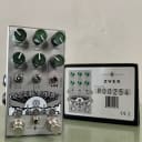 Chase Bliss Audio Bliss Factory Limited Edition “The Pedal Movie” Silver