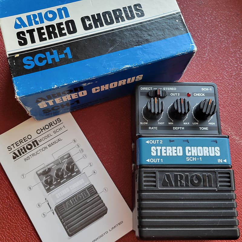 Arion SCH-1 Stereo Chorus