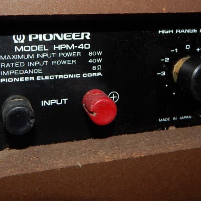 Pioneer HPM-40 vintage floor standing speakers image 6