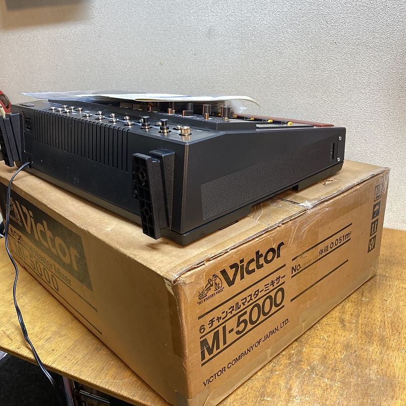 1979 JVC Victor MI-5000 mixer in the box, complete and | Reverb