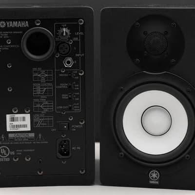 Yamaha HS50M Powered Studio Monitor (Pair) | Reverb