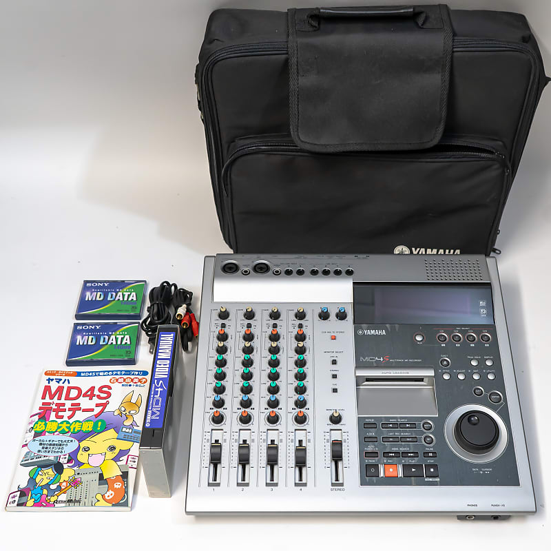 Yamaha MD4S 4 Track Multitrack Minidisc Recorder - Complete Set