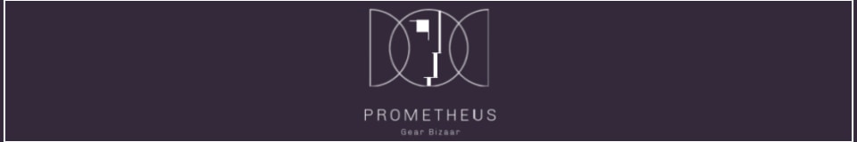 Prometheus Gear Bazaar