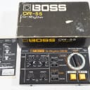 [SALE Ends Mar. 21] BOSS Dr-55 Dr. Rhythm Vintage Analog Drum Machine Roland w/ BOX