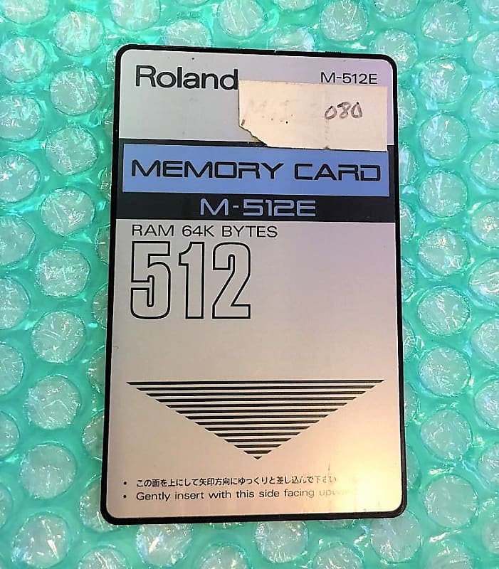 Roland M-512E image 1