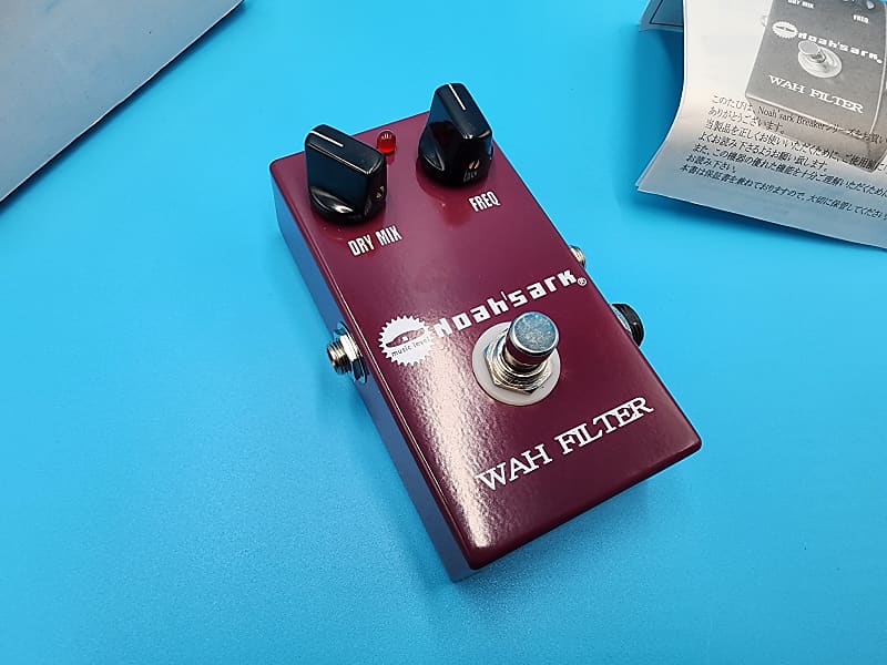 Rare Noah's Ark Wah Filter Guitar Effect Pedal Bass Music