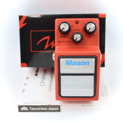 Maxon CP-9 Pro +