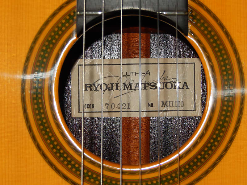 MADE IN 1981 - RYOJI MATSUOKA MH100 - GREAT HAUSER STYLE CLASSICAL CONCERT  GUITAR | Reverb