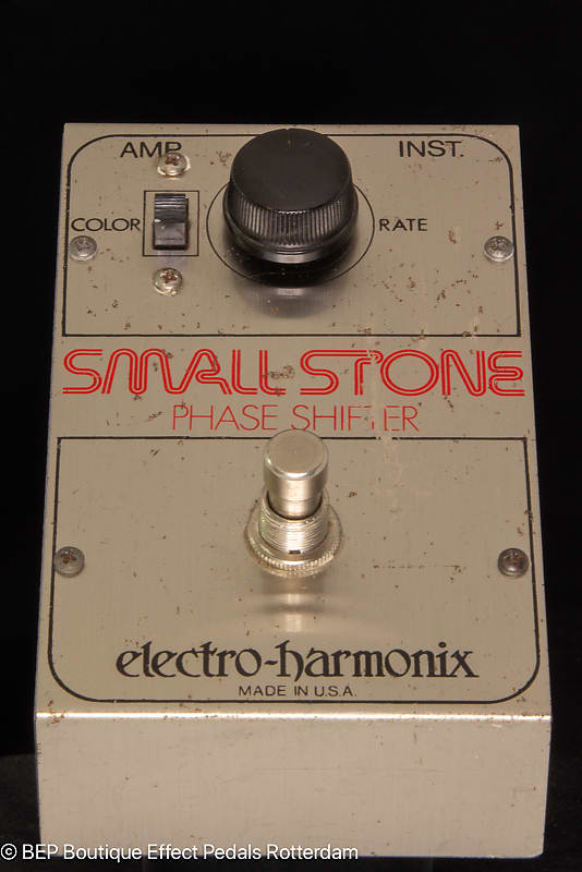 ギター Electro-Harmonix Small Stone EH4800 Electro-Harmonix Small Stone EH4800 Phase Shifter Early '80s
