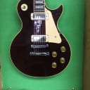 Gibson Les Paul Deluxe 1969 - 1984