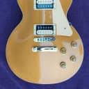 Gibson Les Paul Traditional Pro II '50s 2014 Gold Top