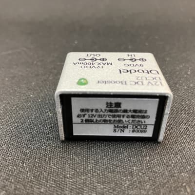 Otodel DCU2 booster image 2
