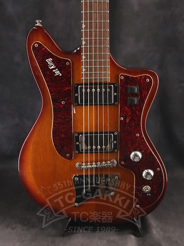 Ibanez JTK2 Jet King Standard | Reverb Canada