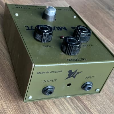 Green Russian Big Muff Pi | Fuzz / Distortion / Sustainer