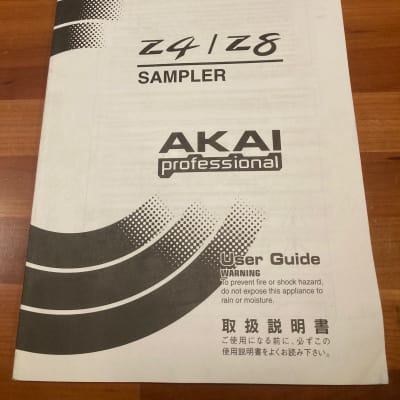 Akai Z4 / Z8 Sampler User Guide printed in both English & Chinese. Original Authentic book