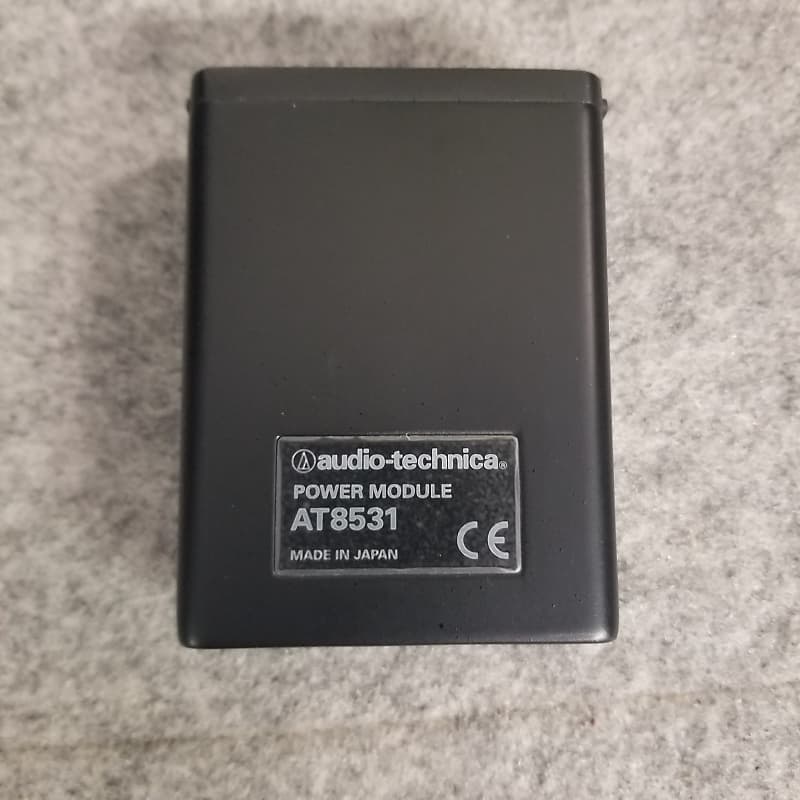 Audio Technica AT8351 Power Module Reverb