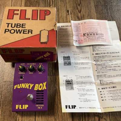 Guyatone Flip FB-X Funky Box /AutoWah/ 1990's - Purple | Reverb