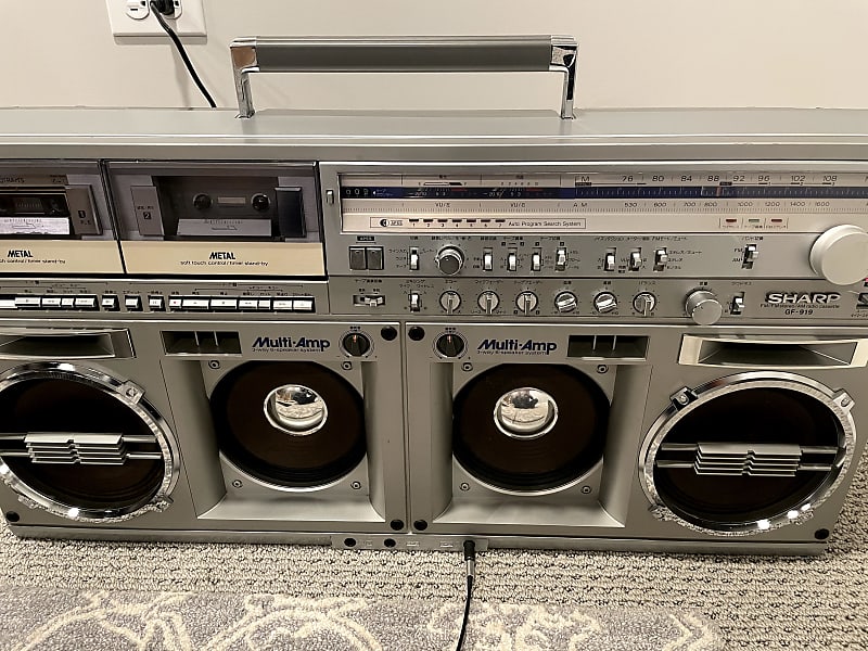 Sharp GF-919 / GF-777 1981 Silver | Reverb
