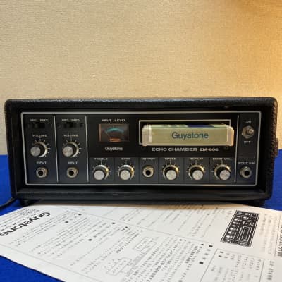 1977 Guyatone EM-606 8 track tape delay echo chamber for sale