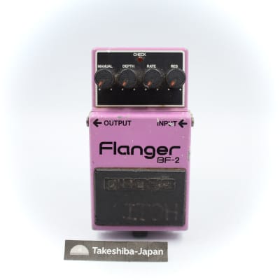 Boss BF-2 Flanger 1980-1984 (Black Label) Made In Japan | Reverb