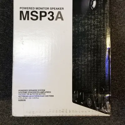 Yamaha MSP3A 4" Powered Monitor (Single) image 3