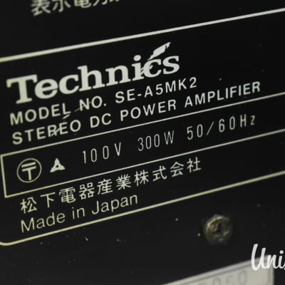 Technics SE-A5MK2 Power Amp & SU-A6MK2 Control Amp in Excellent Condition image 19