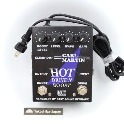 Carl Martin Hot Drive 'N Boost mkII | Reverb