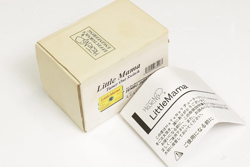 Hatena Little Mama - Free Shipping* | Reverb