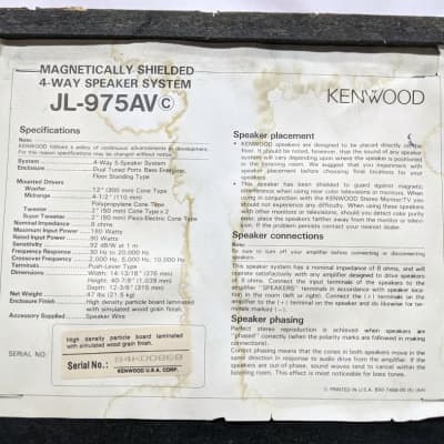 Kenwood JL-975AV vintage 4-way floor standing tower stereo speakers 1989 imagen 20