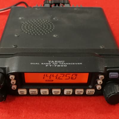 STANDARD FT-7800 144/430 20W　(USED) STANDARD Transceiver FT-7800 20W 144/430 Separate included