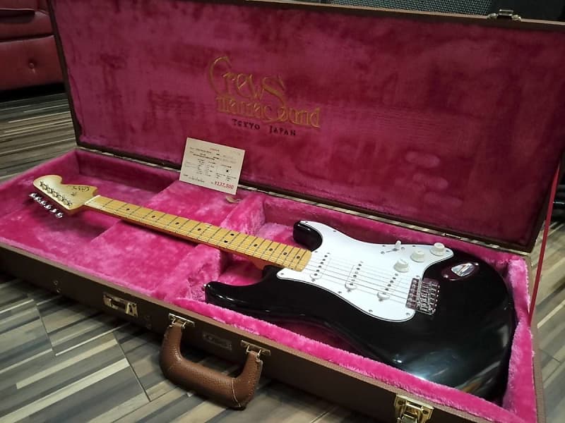 Crews Maniac Sound OST-69 OWH