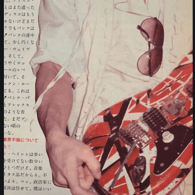 Vintage Rare Floyd Rose  tremolo1981-82 chrome FRT-4 image 18