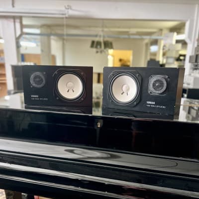 Yamaha NS-10M Studio Monitors | Reverb