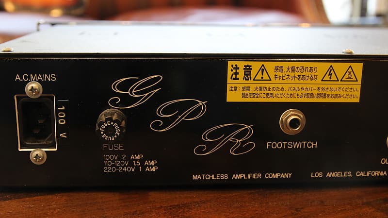 Matchless GPR-1 Rack Tube Preamp Sampson Era 1998