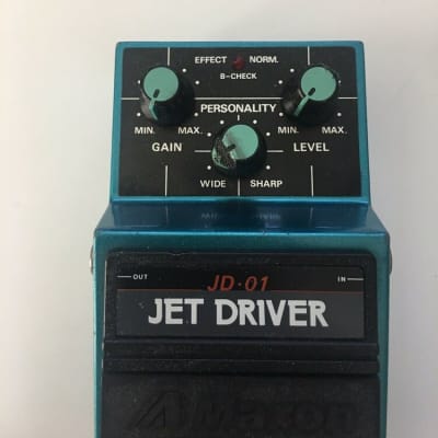 Maxon JD-01 Jet Driver Maxon JD-01 Jet Driver Overdrive Rare