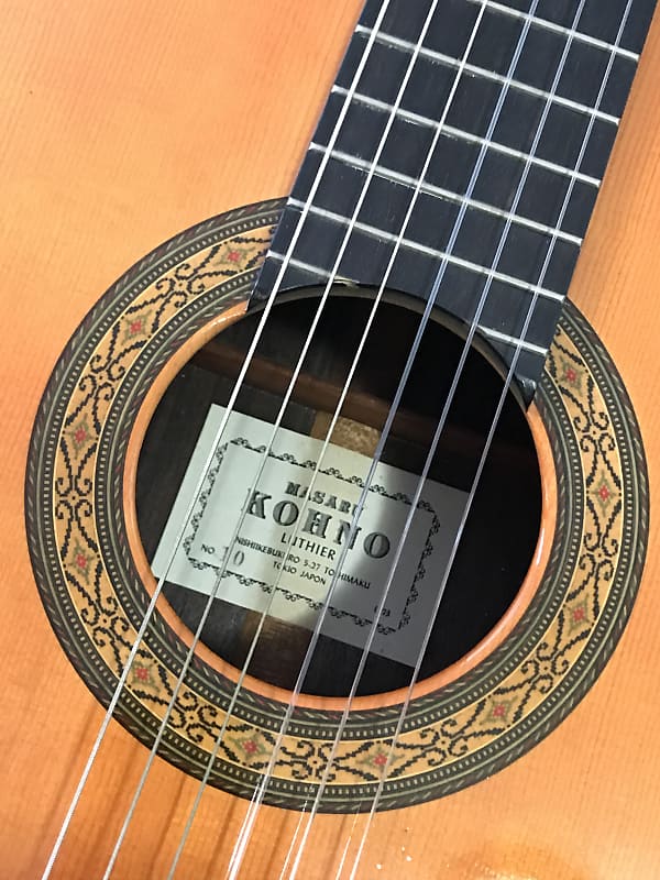 Masaru Kohno No.10 1974 Classical Guitar Made in Japan image 1