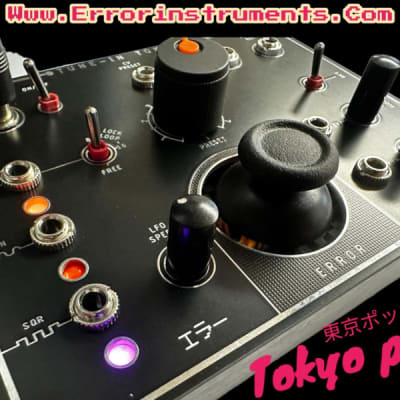 Error instruments Imaginary friend Standalone rare 2022 Standalone model  Experimental Synthesizer | Reverb