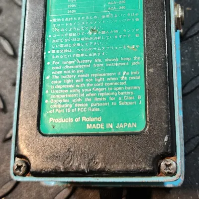 Boss CE-2 Chorus (Green Label) MIJ Japan Vintage Converted to 9vDC PSA Spec image 8