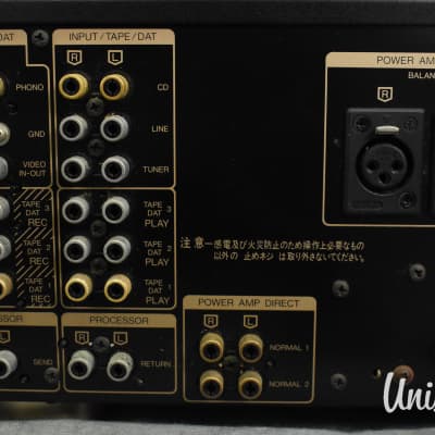 Sansui AU-α707L Extra Integrated Amplifier in Very Good | Reverb