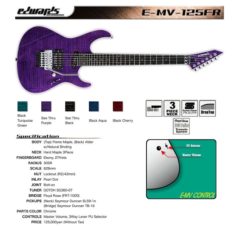 2012 Edwards by ESP E-MV-125FR Maverick, 27 Frets, 24,75