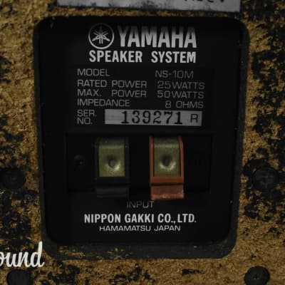 Yamaha NS-10M Speaker System in Very Good Condition [Japanese Vintage!] image 11