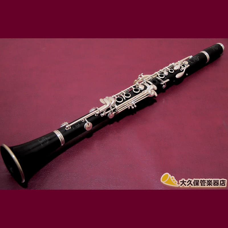 1987 Buffet Crampon Festival B ♭ tube clarinet | Reverb Canada