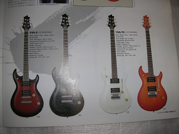 YAMAHA YSG-TII 80年代レアモデル 限定生産 Yamaha YSG TII 1988 (approx) | Reverb