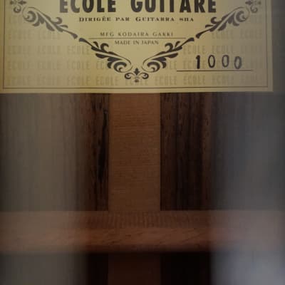 Ecole Stage Master 1000 Japan Classical Guitar image 9