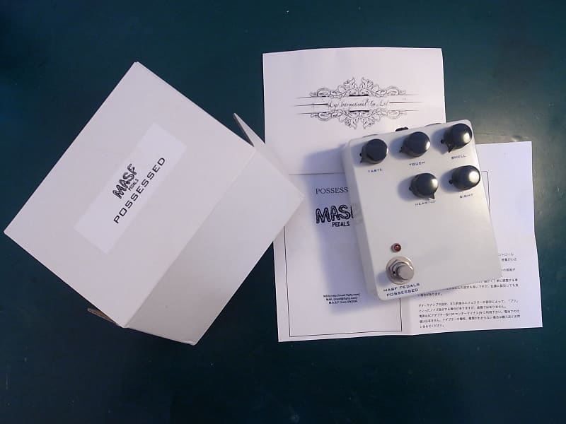 ギター MASF Pedals POSSSESSED MASF Pedals POSSESSED - YouTube