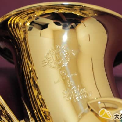 Selmer Paris ACTION 80 Serie II Alto Saxophone made in 2005 image 6