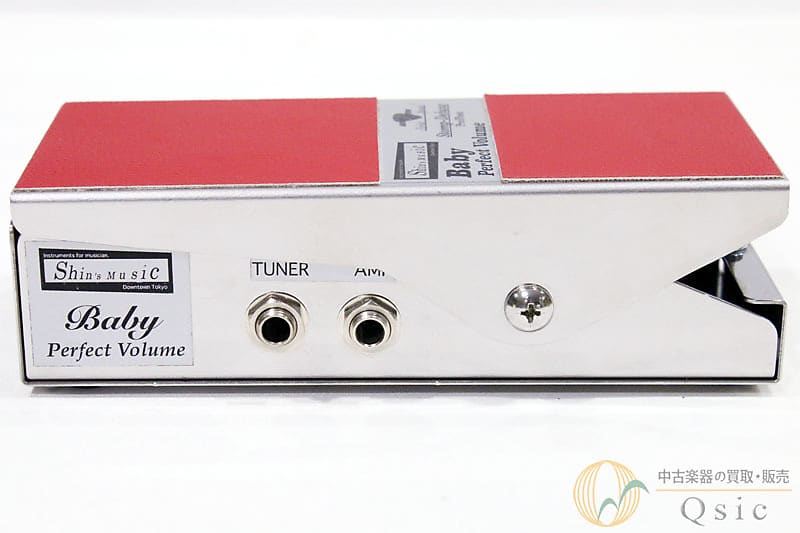 Shin's Music Baby Perfect Volume Stomp-Deluxe [VJ323] | Reverb