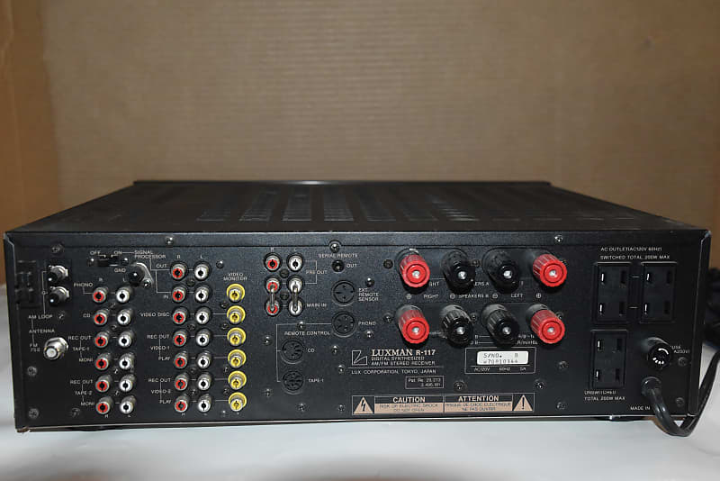 Used Luxman LV-117 Integrated amplifiers for Sale