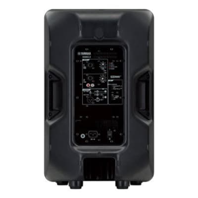 Yamaha DBR12 Powered Speaker, 1000W, 12" Lf, 1.4" Hf Compression Driver image 2