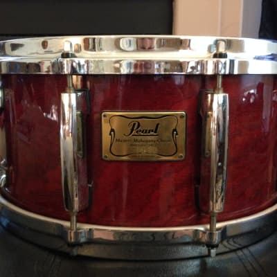 Final Price: Pearl MHX6514S Masters Mahogany Classic Limited Edition Snare  Drum 6.5x14 | Reverb